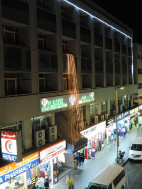  AL Raien Hotel Apartment  Дубай